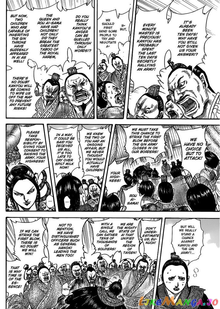 Kingdom - Manga Chapter 410 - page 6