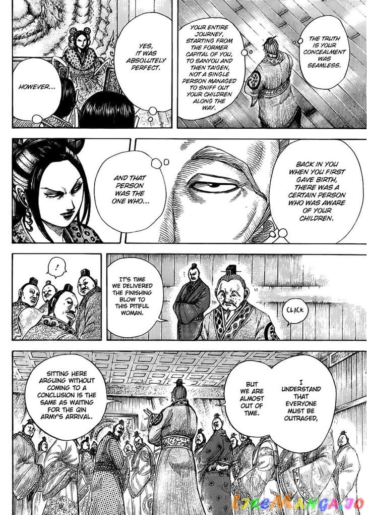 Kingdom - Manga Chapter 410 - page 8