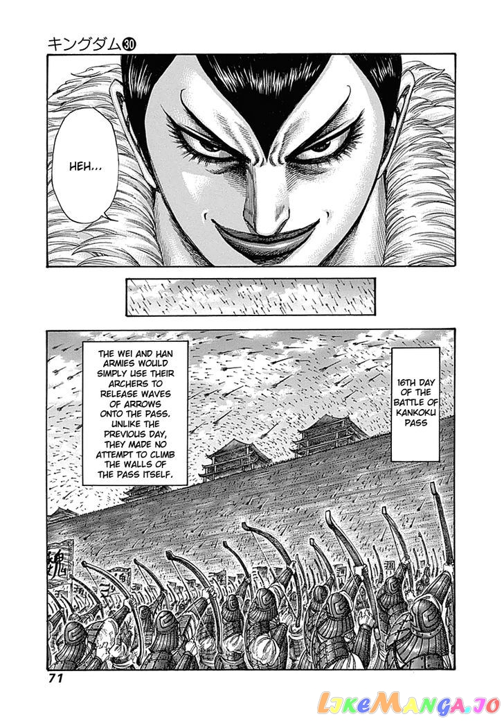 Kingdom - Manga Chapter 320 - page 12