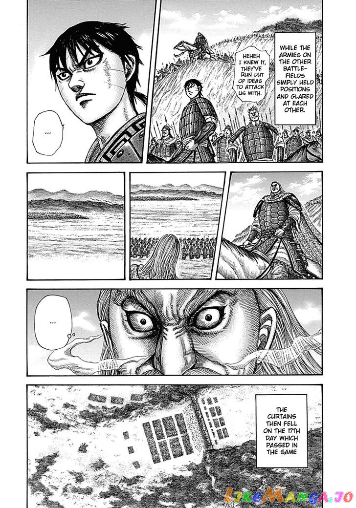 Kingdom - Manga Chapter 320 - page 13