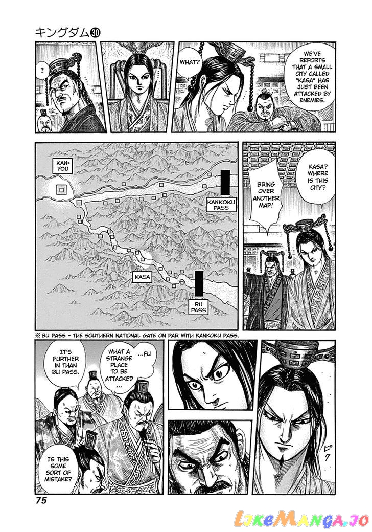 Kingdom - Manga Chapter 320 - page 16