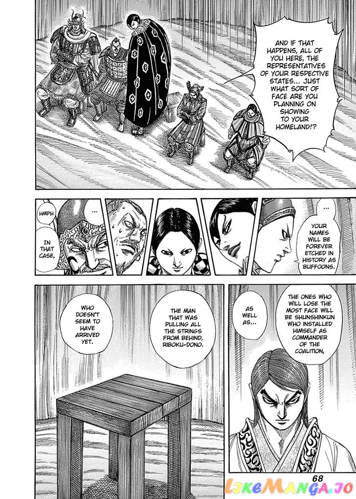 Kingdom - Manga Chapter 320 - page 9