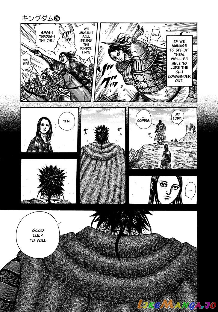 Kingdom - Manga Chapter 278 - page 16