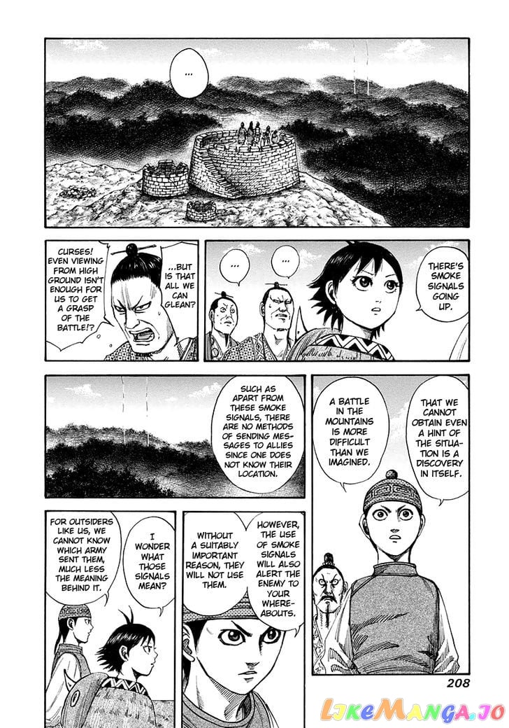 Kingdom - Manga Chapter 151 - page 12