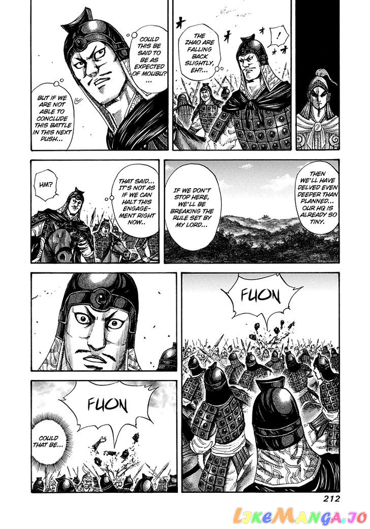 Kingdom - Manga Chapter 151 - page 16