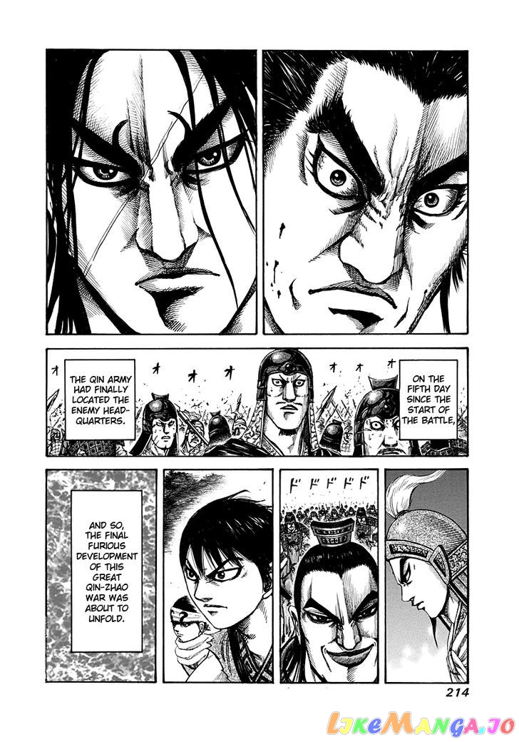 Kingdom - Manga Chapter 151 - page 18