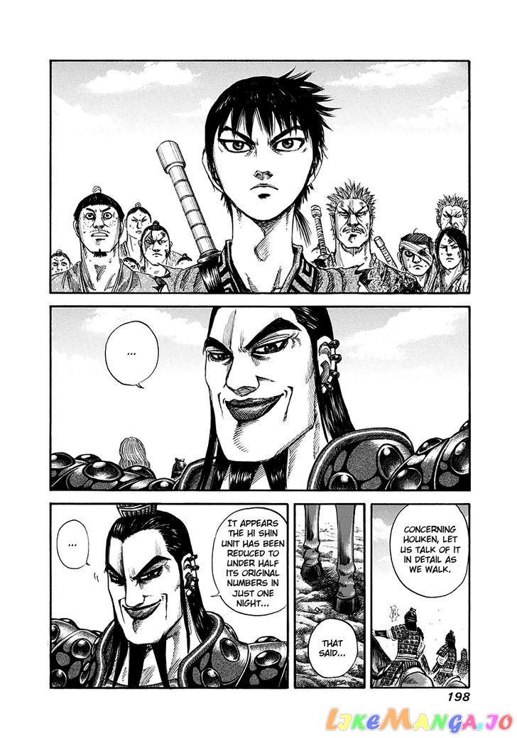 Kingdom - Manga Chapter 151 - page 2