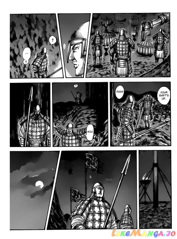 Kingdom - Manga Chapter 452 - page 3