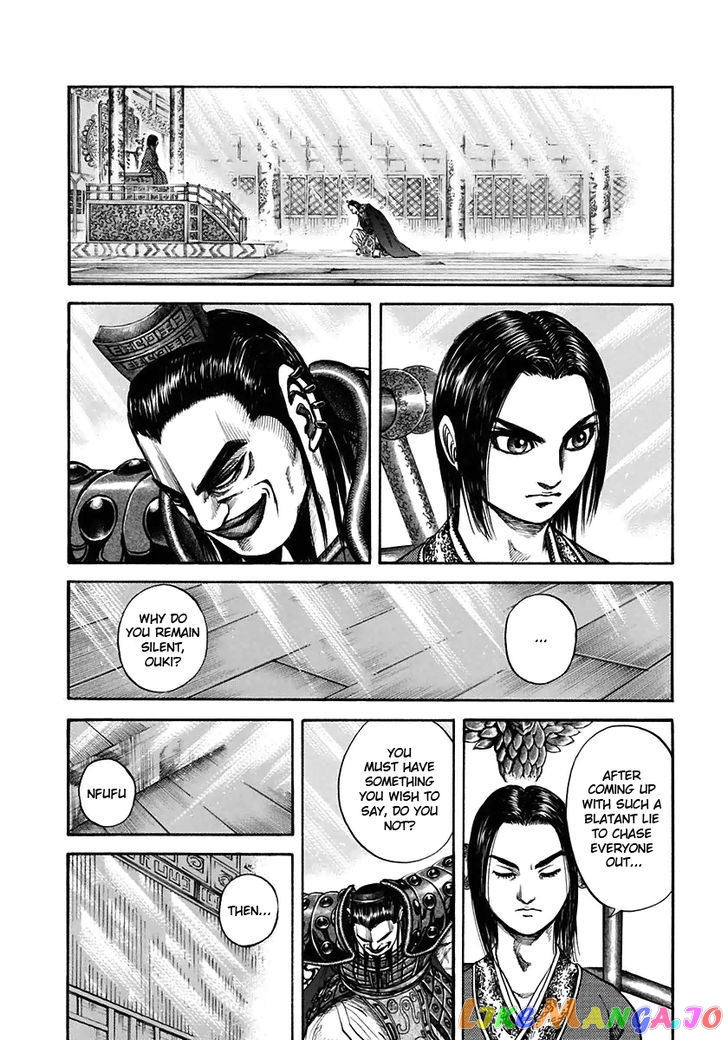 Kingdom - Manga Chapter 111 - page 13