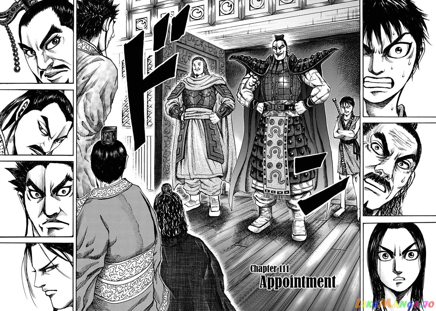 Kingdom - Manga Chapter 111 - page 2