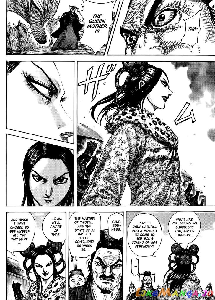 Kingdom - Manga Chapter 411 - page 13