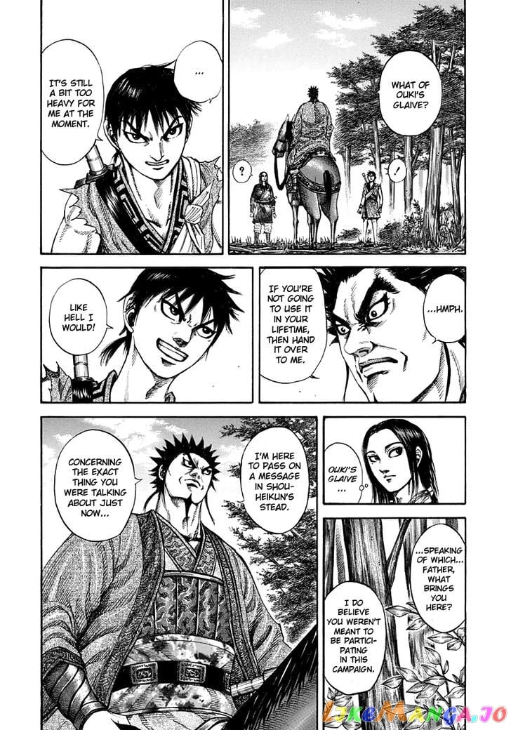 Kingdom - Manga Chapter 199 - page 4