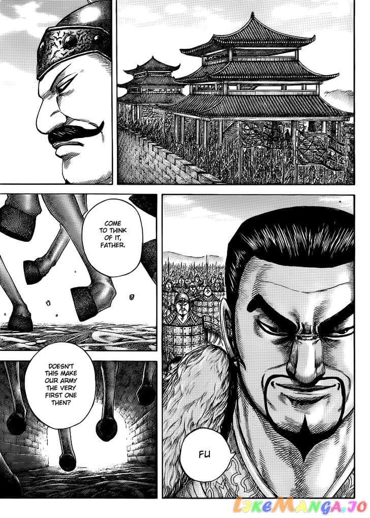 Kingdom - Manga Chapter 412 - page 17