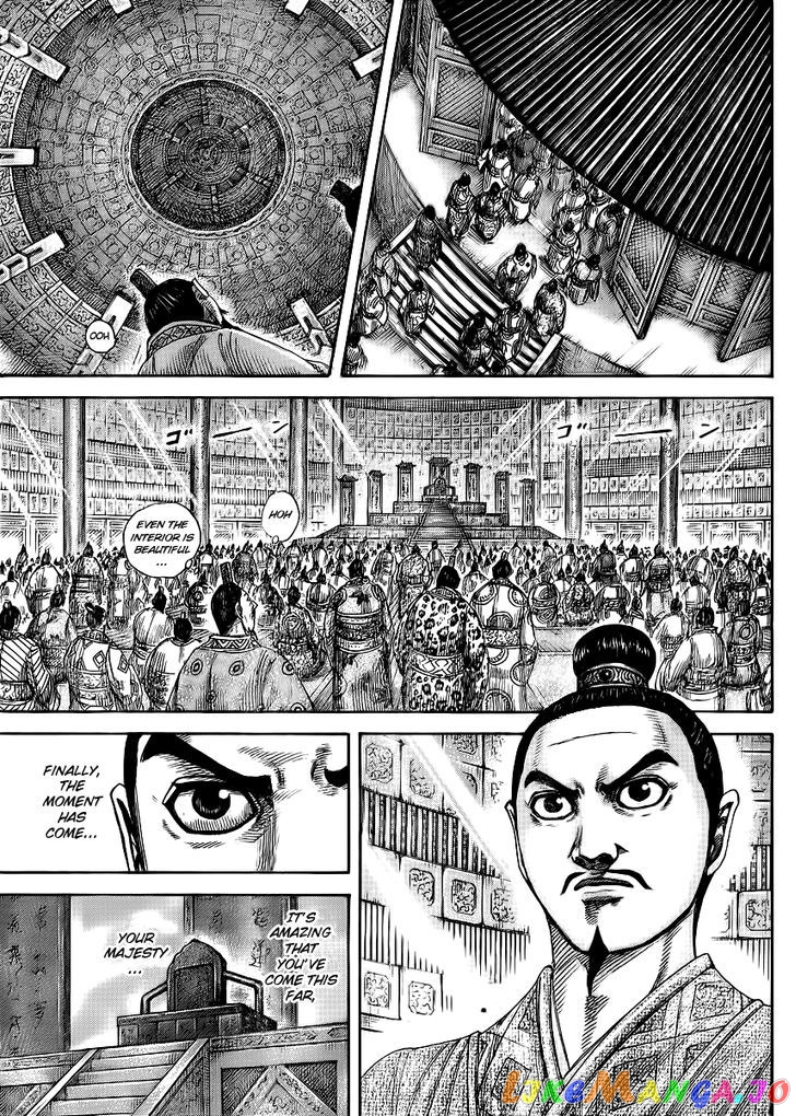 Kingdom - Manga Chapter 412 - page 5