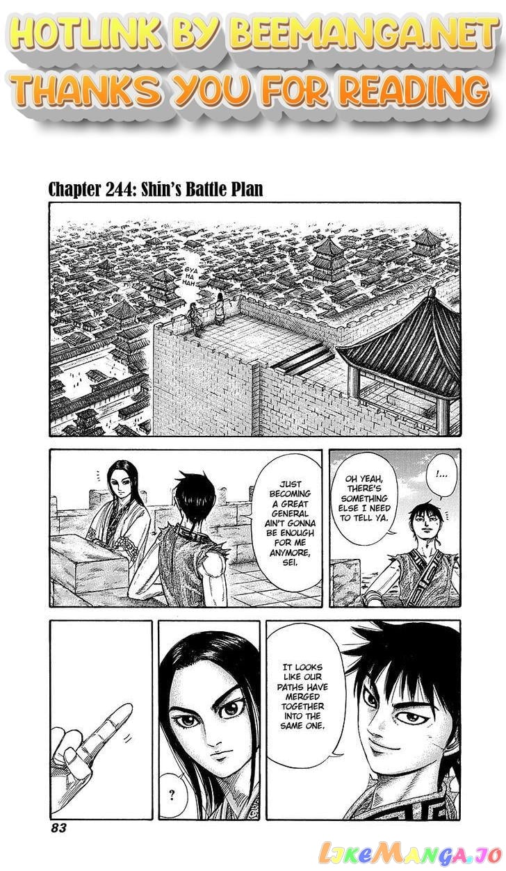 Kingdom - Manga Chapter 244 - page 1