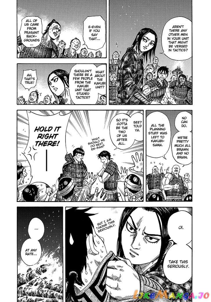 Kingdom - Manga Chapter 244 - page 15