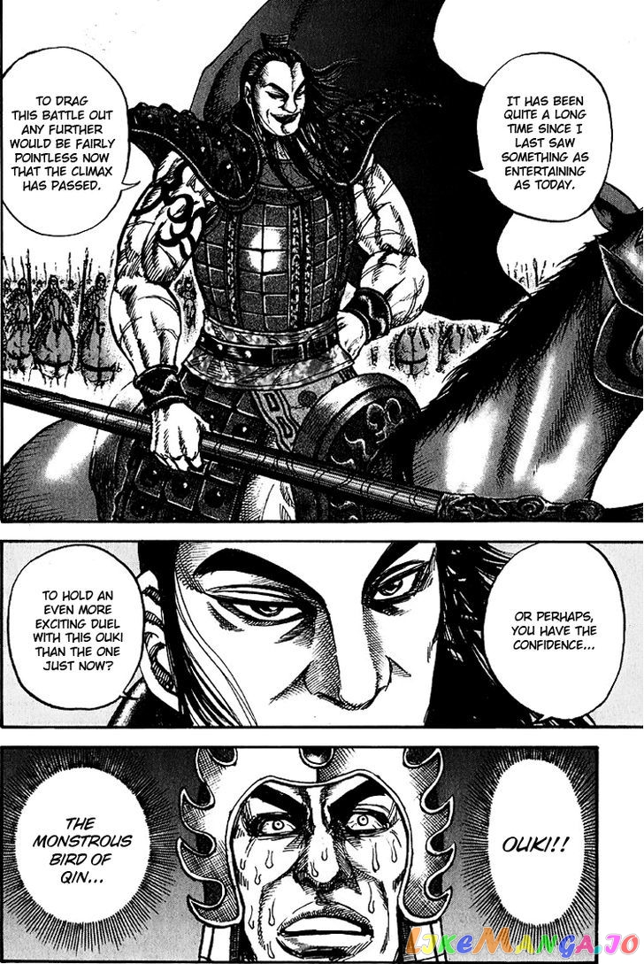 Kingdom - Manga Chapter 73 - page 5