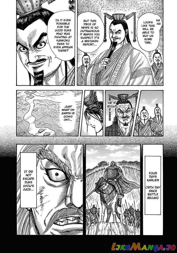 Kingdom - Manga Chapter 322 - page 3