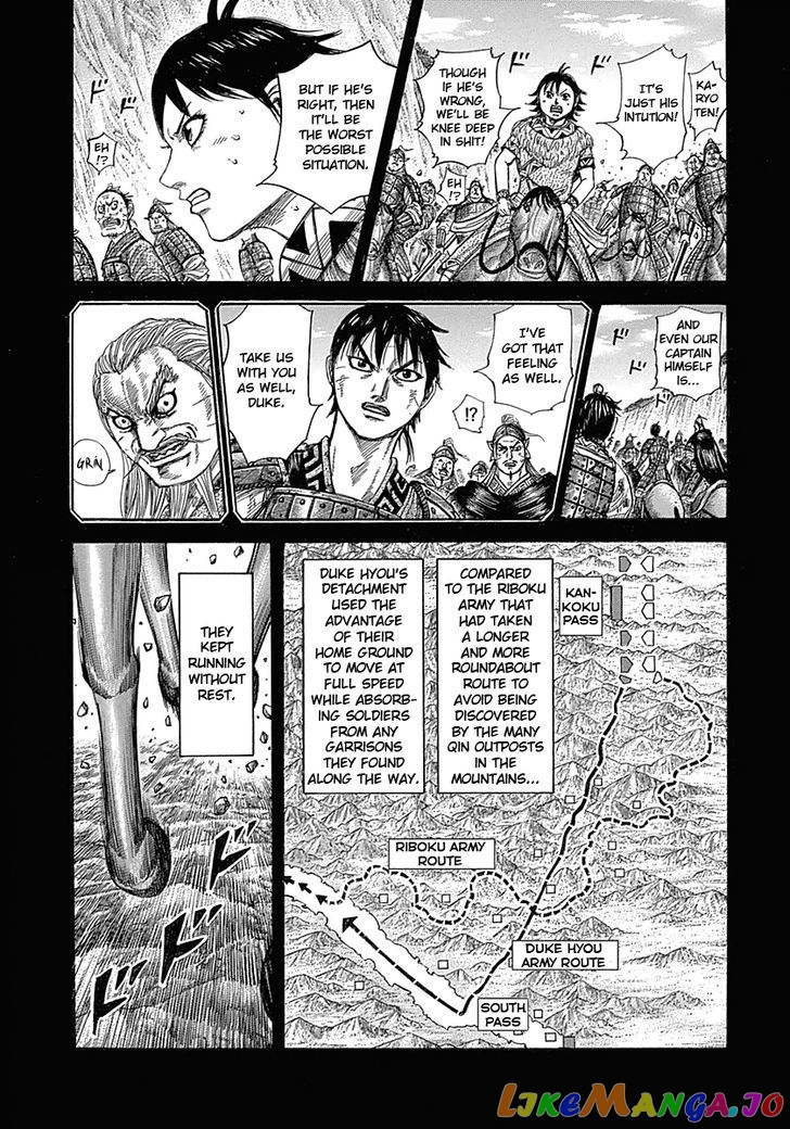 Kingdom - Manga Chapter 322 - page 5