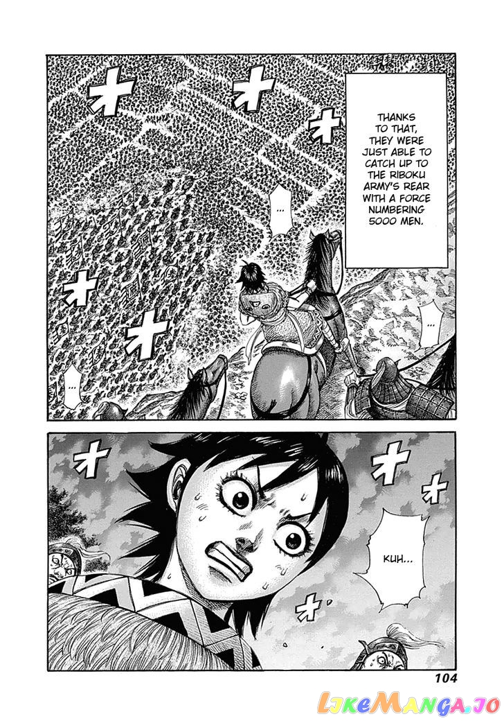 Kingdom - Manga Chapter 322 - page 6