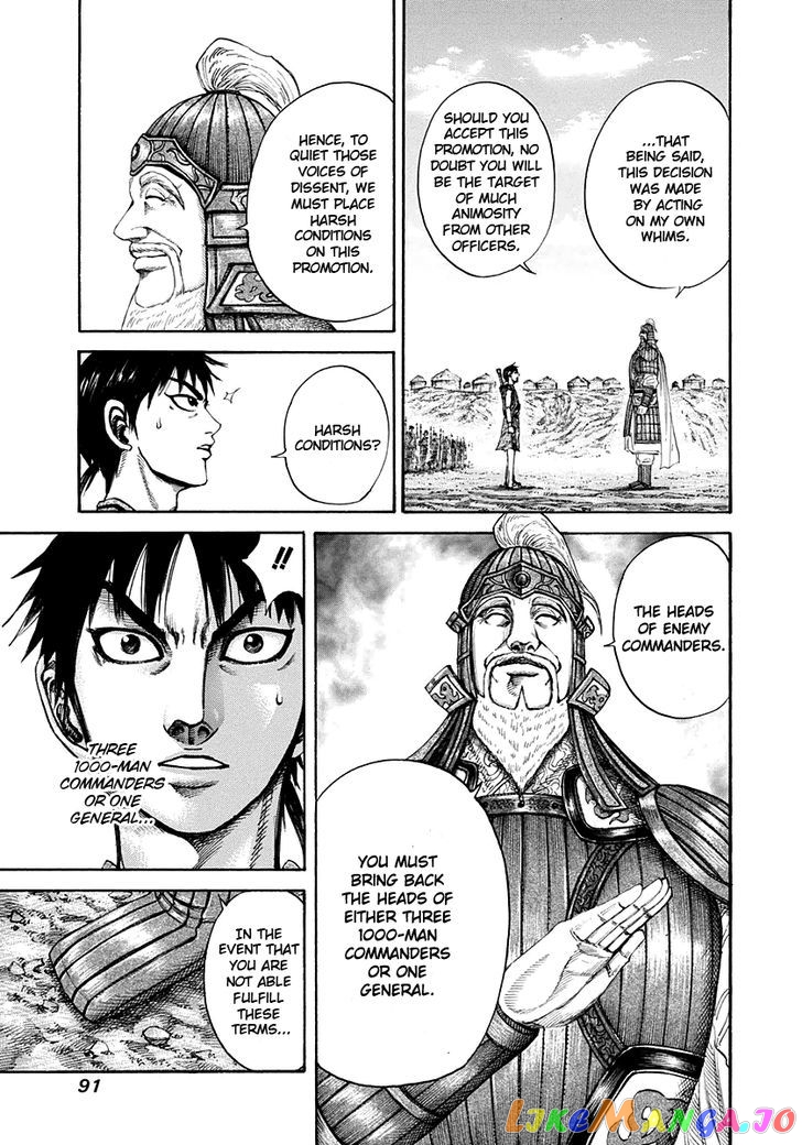 Kingdom - Manga Chapter 200 - page 11