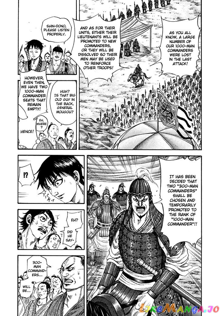 Kingdom - Manga Chapter 200 - page 2