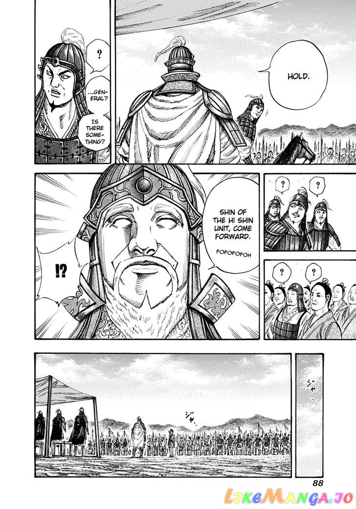 Kingdom - Manga Chapter 200 - page 8