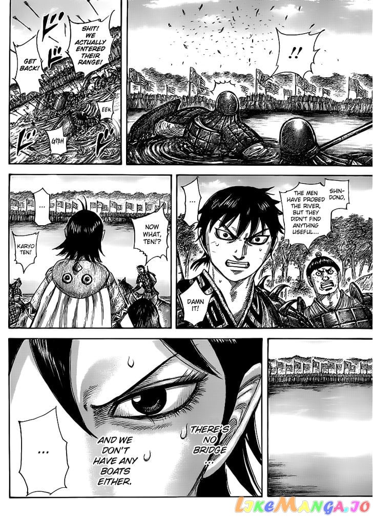 Kingdom - Manga Chapter 454 - page 2