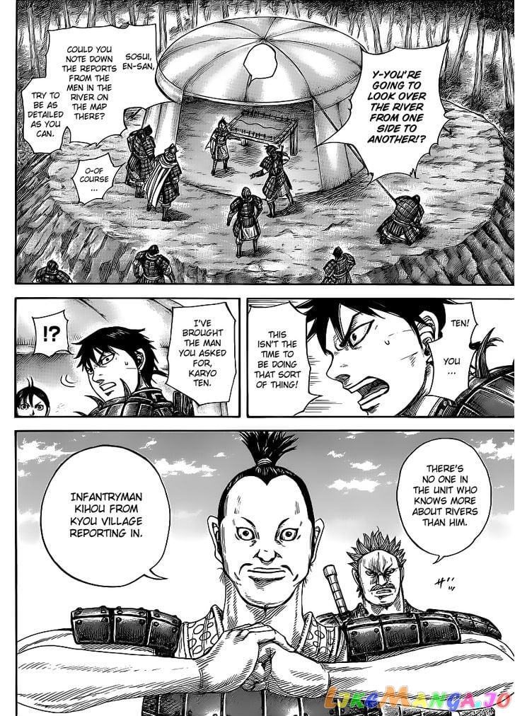 Kingdom - Manga Chapter 454 - page 4