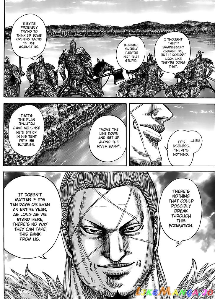 Kingdom - Manga Chapter 454 - page 8