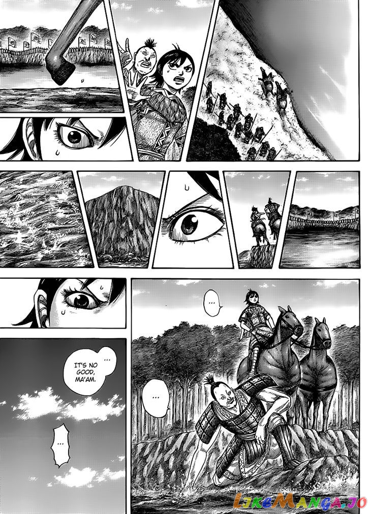 Kingdom - Manga Chapter 454 - page 9