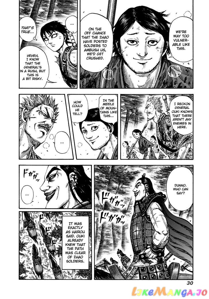 Kingdom - Manga Chapter 153 - page 8