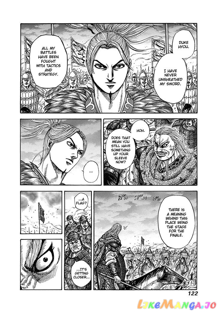 Kingdom - Manga Chapter 323 - page 6