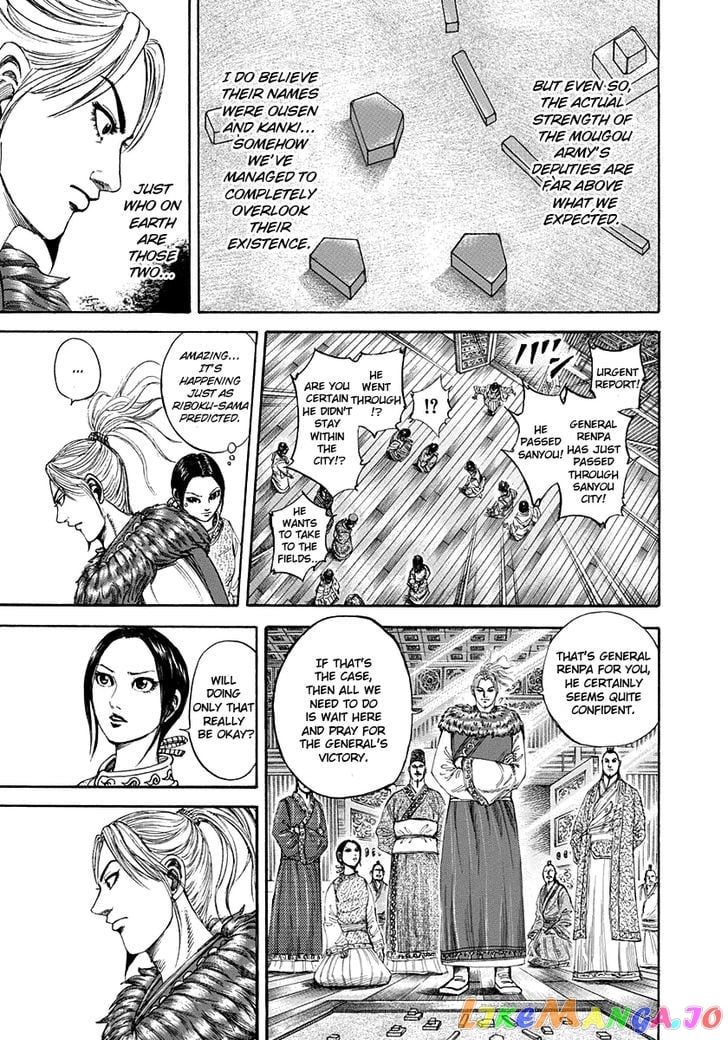 Kingdom - Manga Chapter 201 - page 18