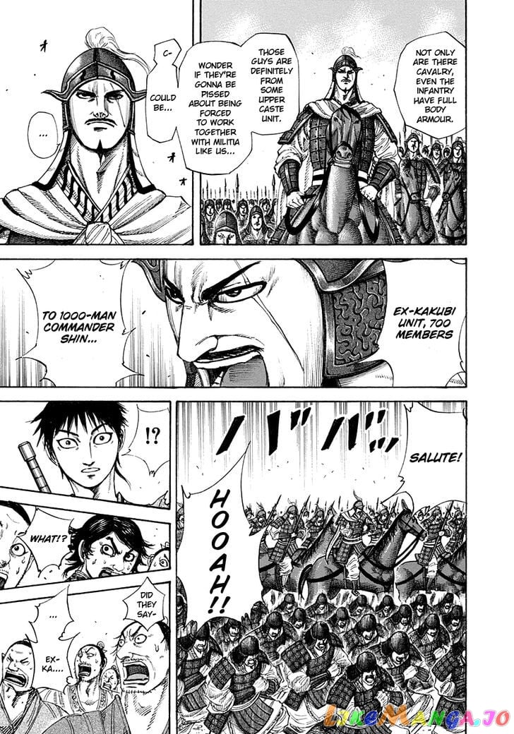 Kingdom - Manga Chapter 201 - page 4