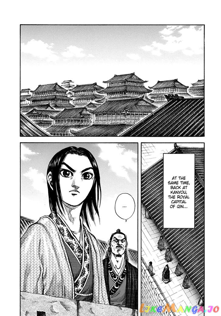 Kingdom - Manga Chapter 154 - page 15