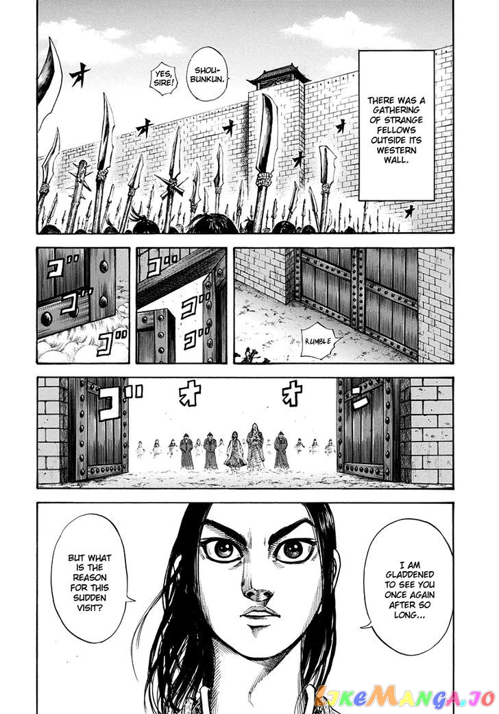 Kingdom - Manga Chapter 154 - page 16