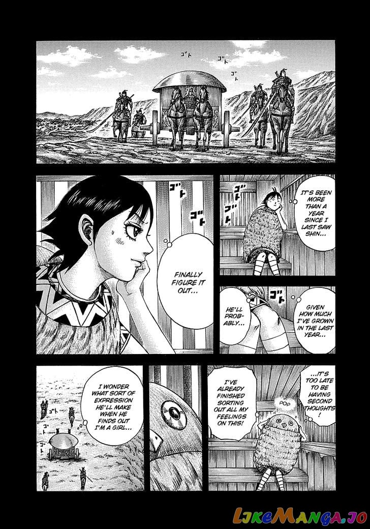 Kingdom - Manga Chapter 246 - page 4