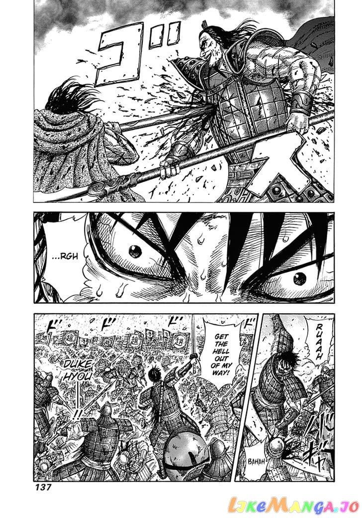 Kingdom - Manga Chapter 324 - page 3