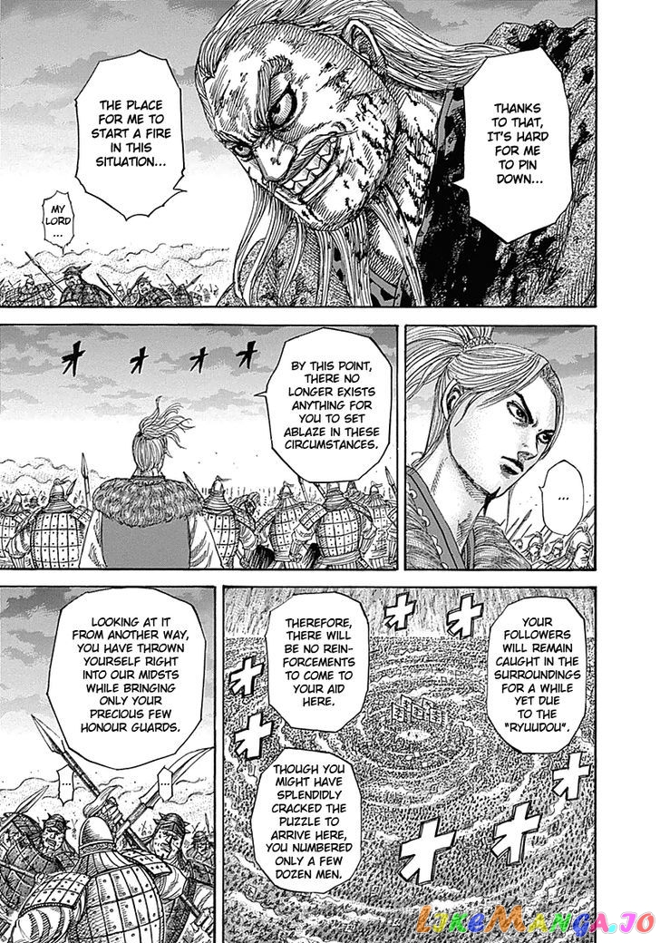 Kingdom - Manga Chapter 324 - page 9