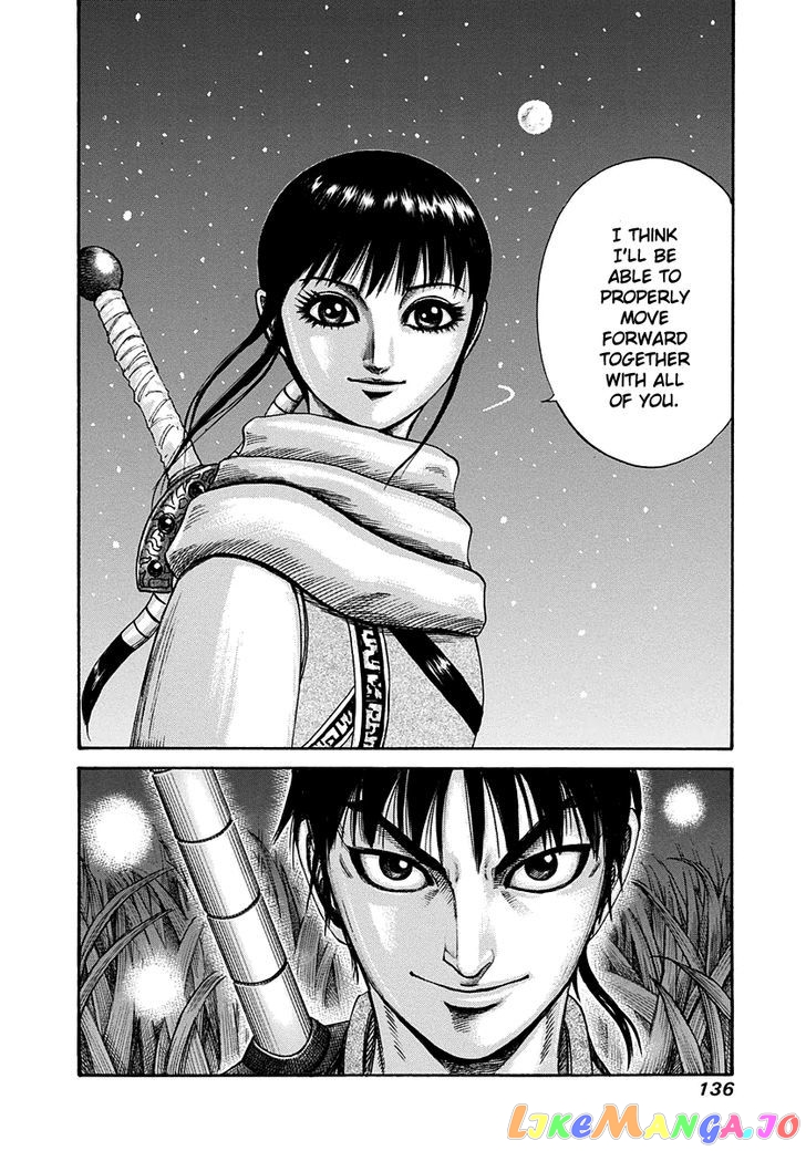 Kingdom - Manga Chapter 202 - page 17