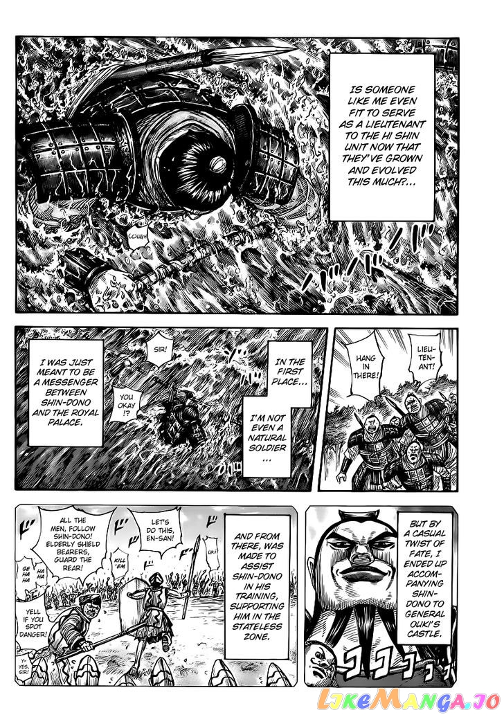 Kingdom - Manga Chapter 456 - page 6