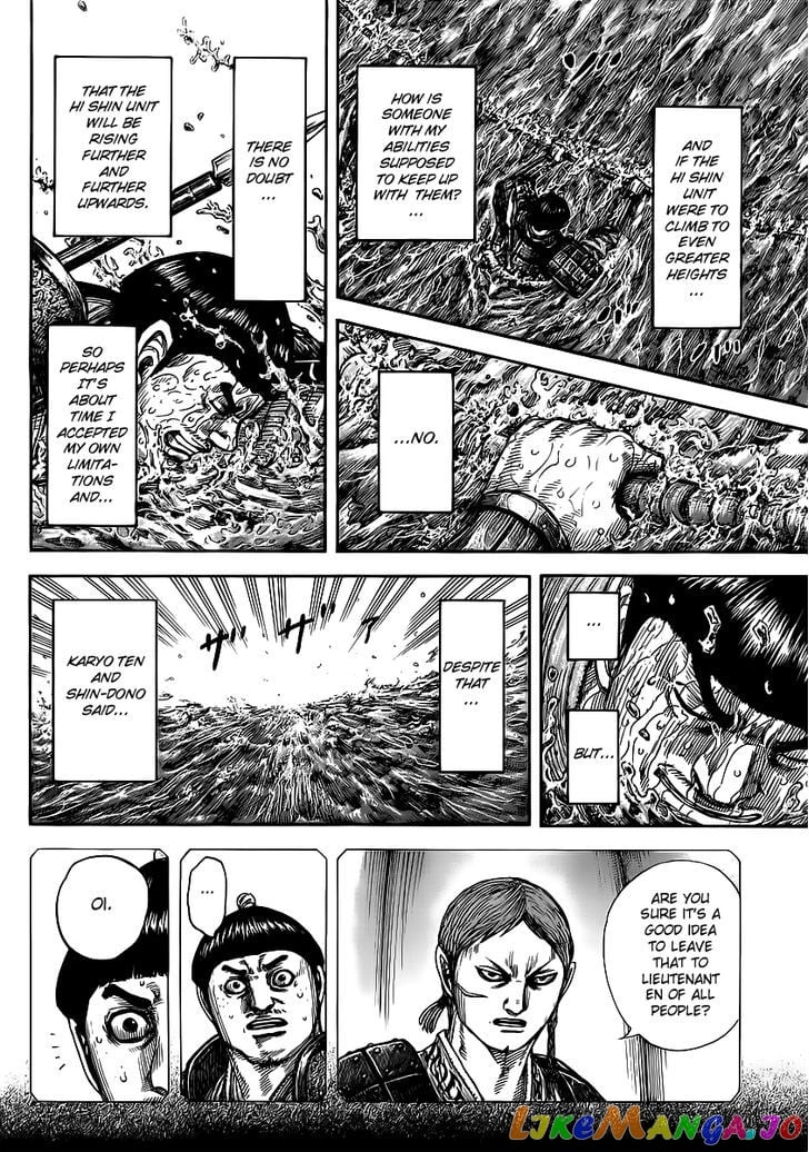 Kingdom - Manga Chapter 456 - page 8