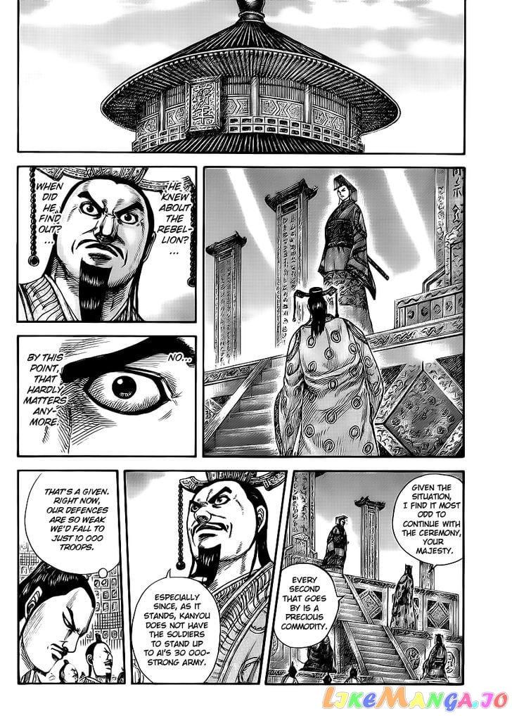 Kingdom - Manga Chapter 415 - page 16