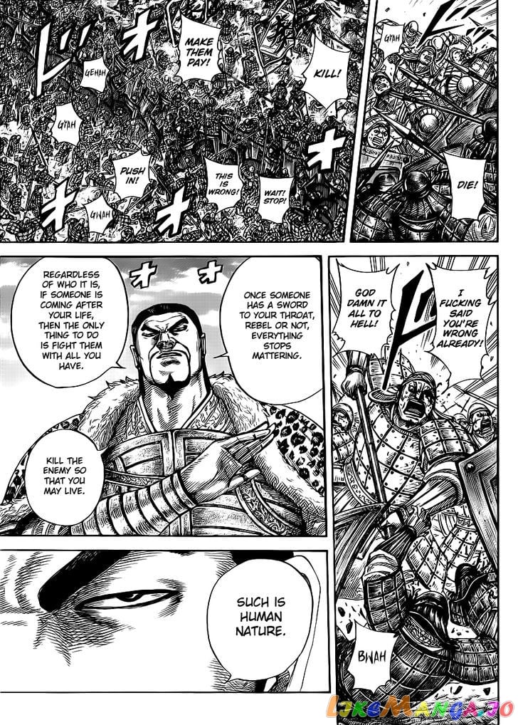 Kingdom - Manga Chapter 415 - page 9