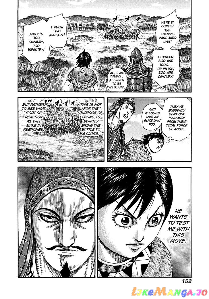 Kingdom - Manga Chapter 247 - page 15