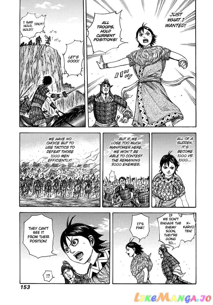 Kingdom - Manga Chapter 247 - page 16