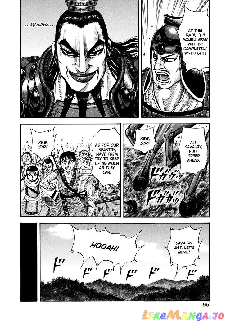 Kingdom - Manga Chapter 155 - page 8