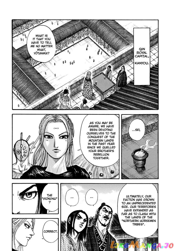 Kingdom - Manga Chapter 155 - page 9