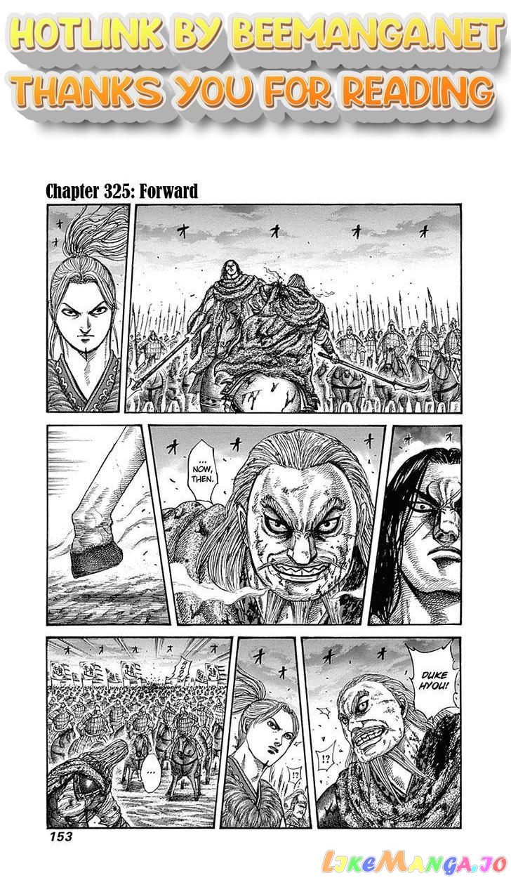 Kingdom - Manga Chapter 325 - page 1